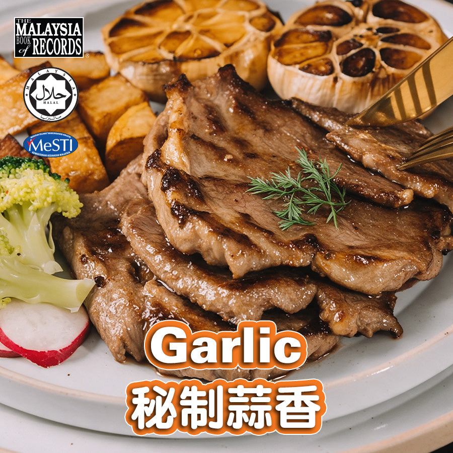 Garlic Lamb Chop
