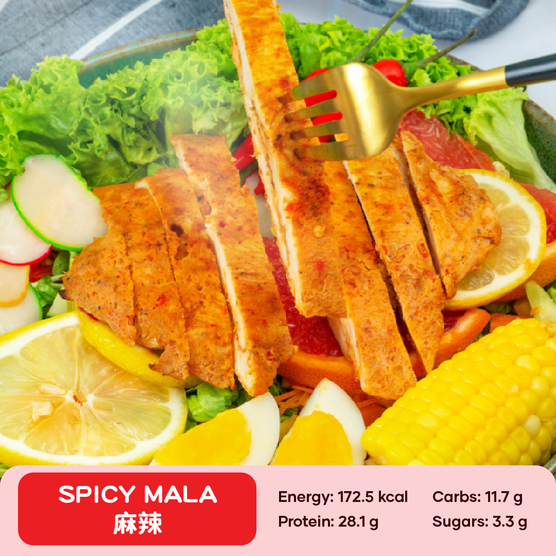 Spicy Mala Chicken Breast