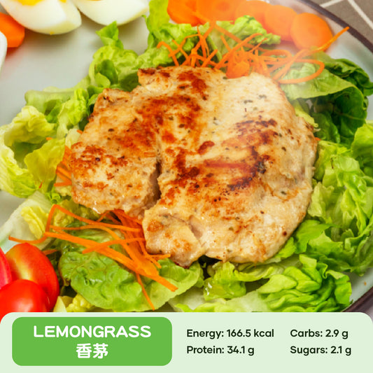 东南亚香茅鸡胸 Lemongrass Chicken Breast