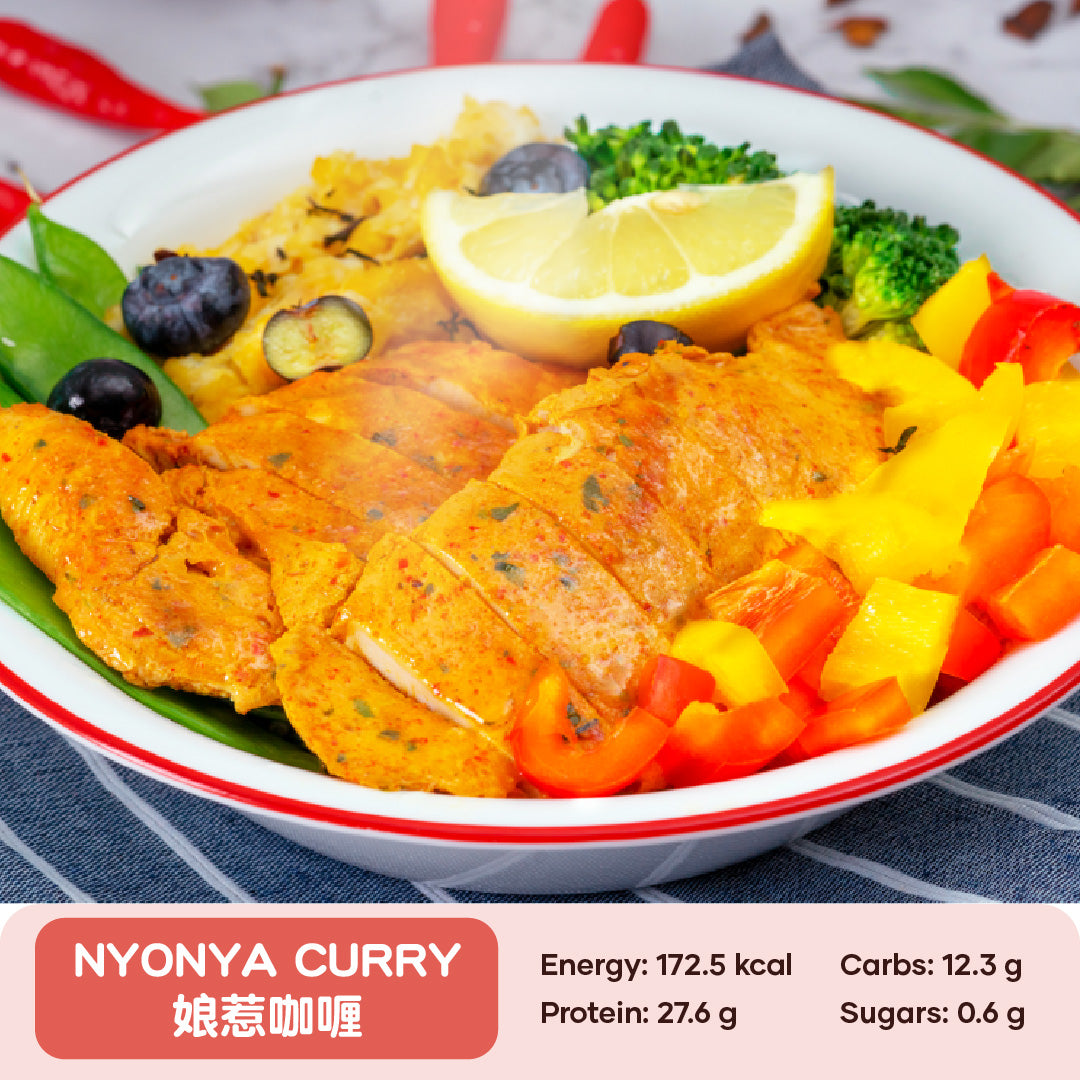 Nyonya Curry Chicken Breast