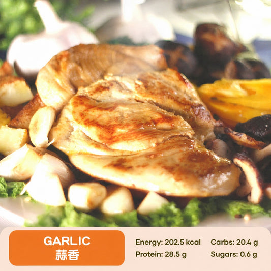 秘制蒜香鸡胸 Garlic Chicken Breast