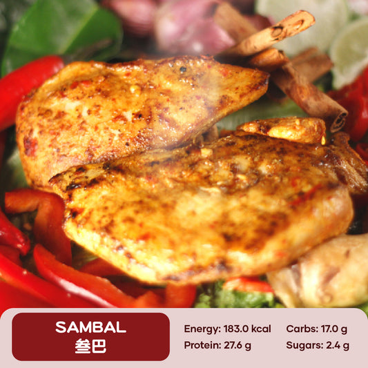 祖传叁巴鸡胸 Sambal Chicken Breast
