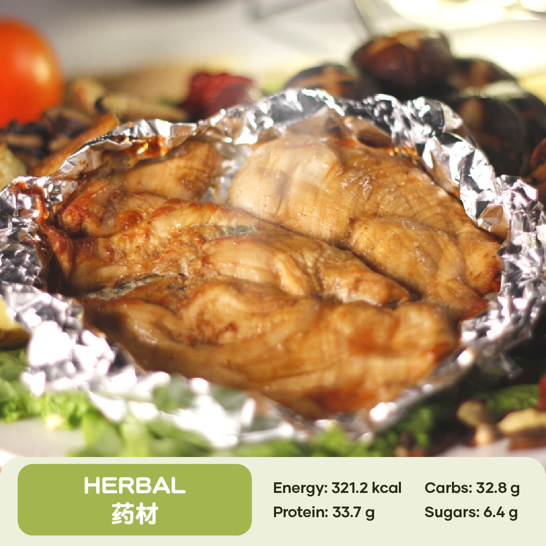 Salt-baked Herbal Chicken Breast