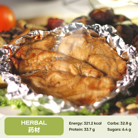 盐焗药材鸡胸 Salt-baked Herbal Chicken Breast