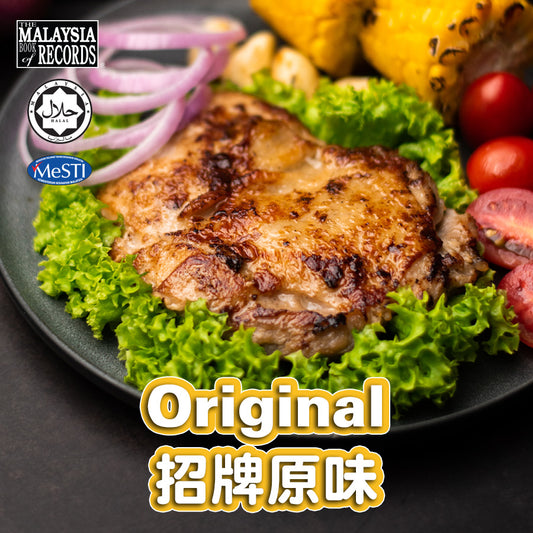 招牌原味鸡扒 Signature Original Chicken Chop