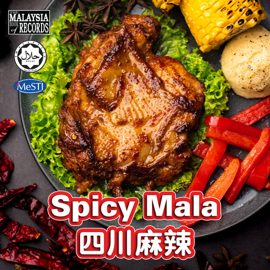 纯正麻辣鸡扒 Spicy Mala Chicken Chop