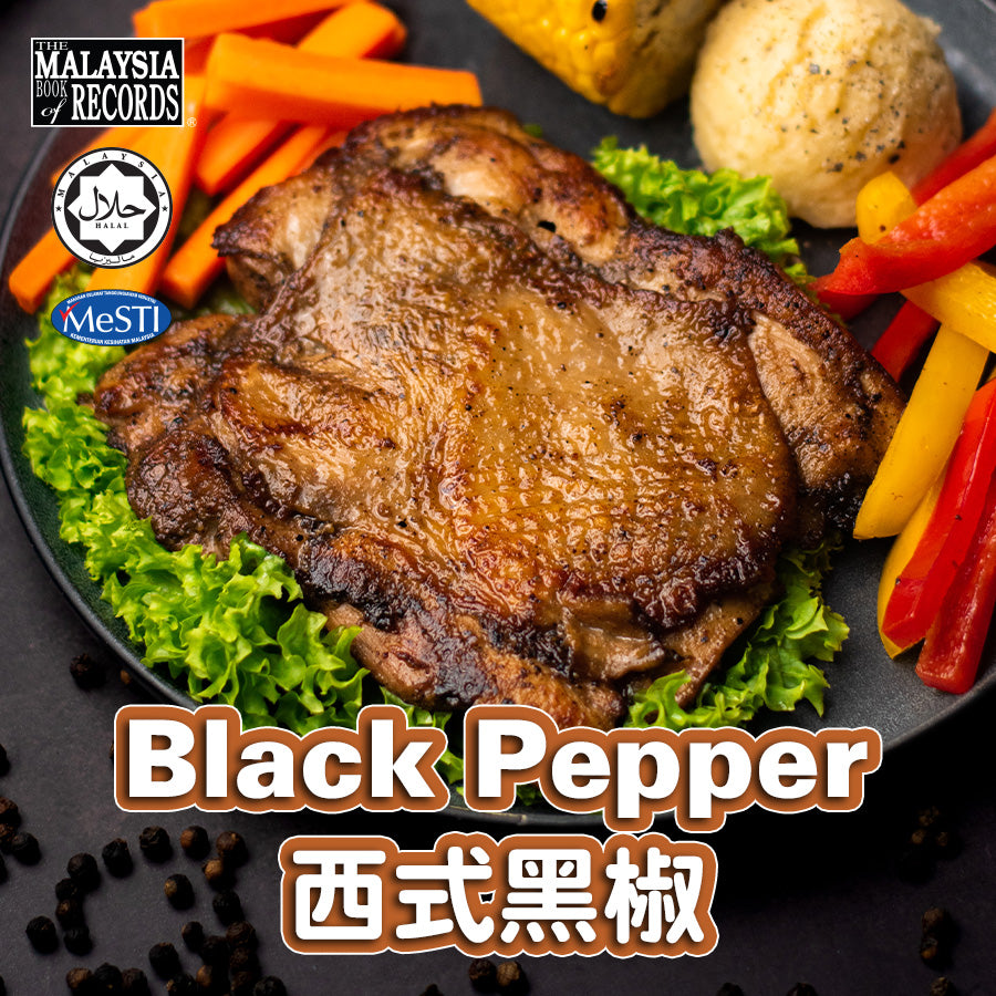 Black Pepper Chicken Chop