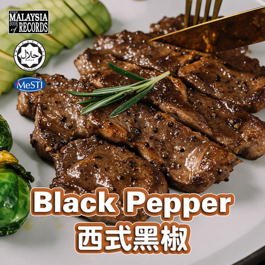 正统西式黑椒羊扒 Black Pepper Lamb Chop
