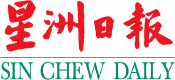 Sin Chew Daily